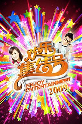 广州市网站建设优化企业